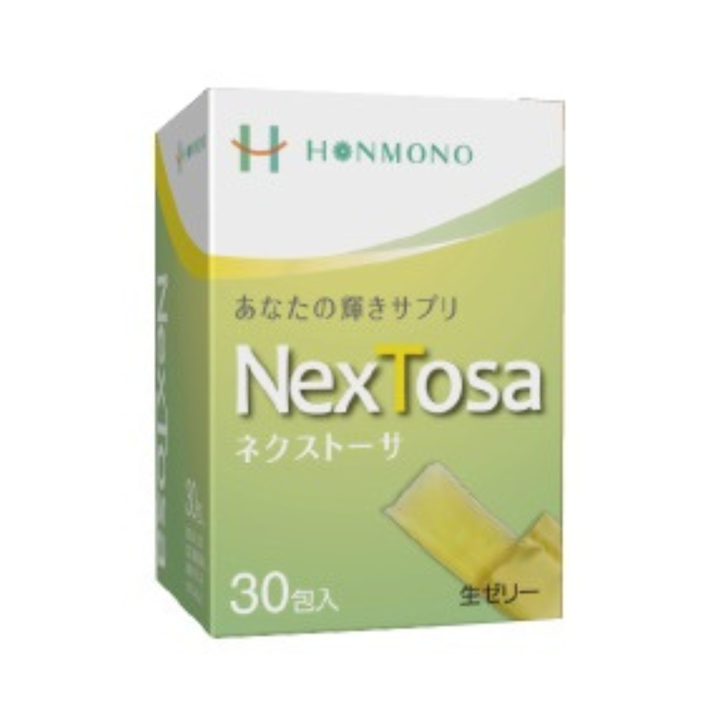 NexTosa(ネクストーサ)