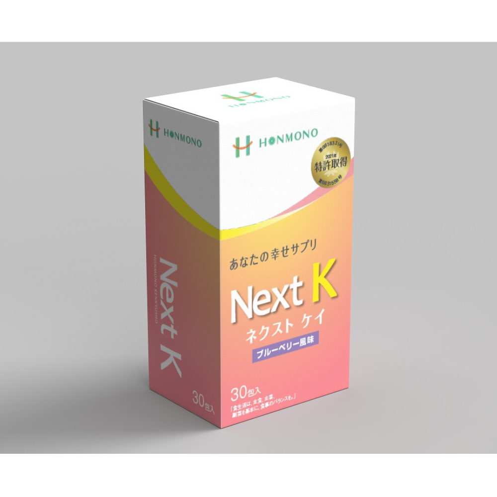 Next K核酸入り生ゼリー ブルーベリー風味