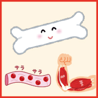カルシウム
