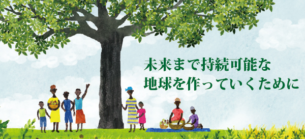 シアバター