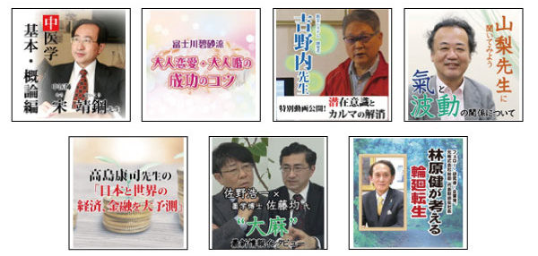 コンテンツ