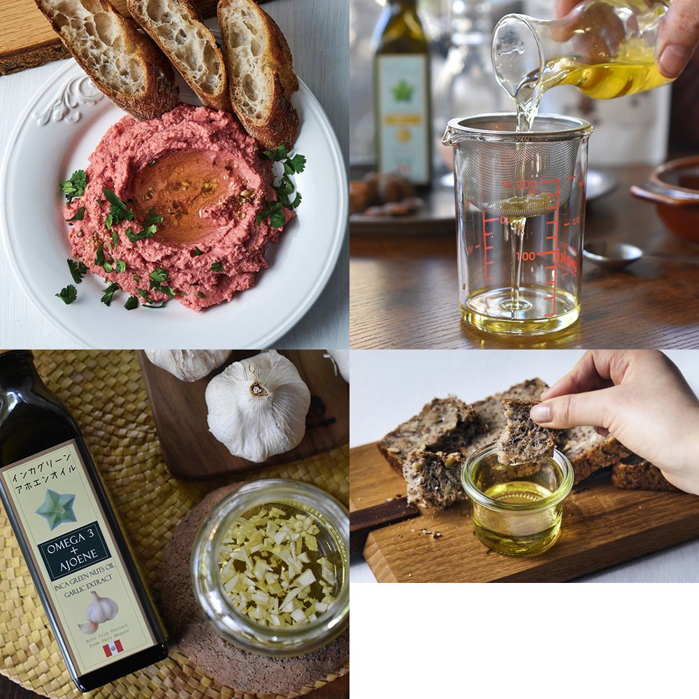 インカグリーン・アホエンオイル～毎日続けやすい賢い使い方