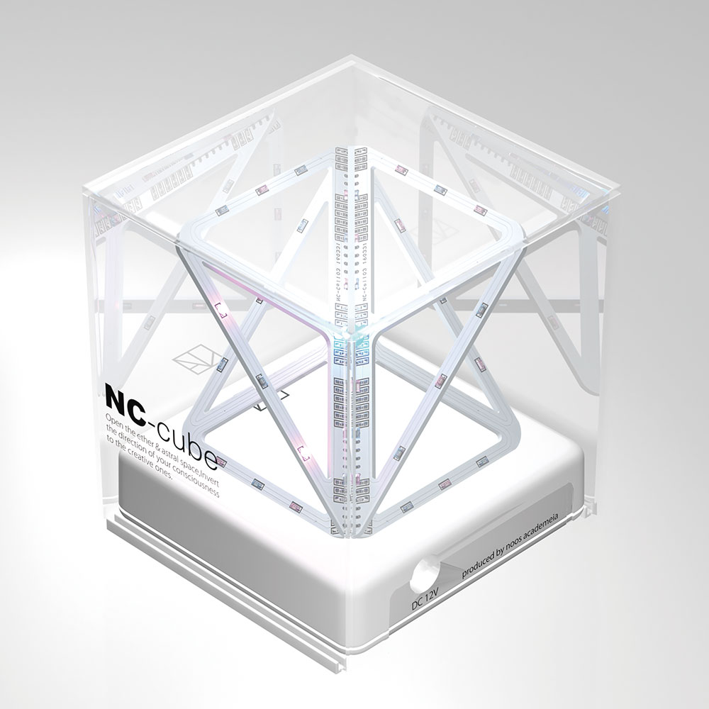 NCキューブ 白