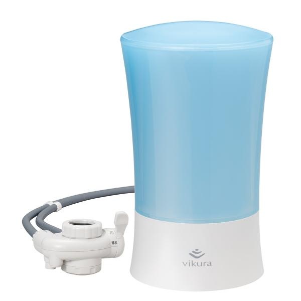 ゼンケン　ビクラ浄水器2  (ブルー）