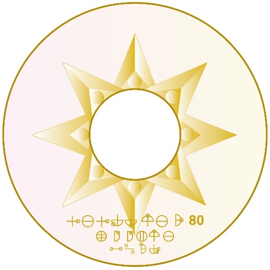 【アレーCD】カタカムナウタヒ80・キククリウタ