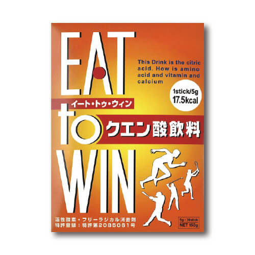 EAT to WIN(イート・トゥ・ウィン)