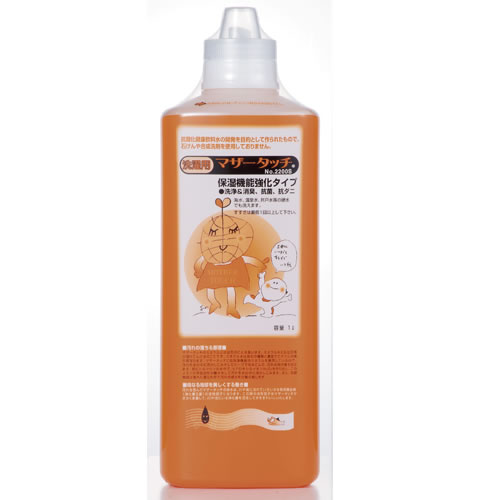 【価格改定】マザータッチ　No.2200(強化タイプ) 1L