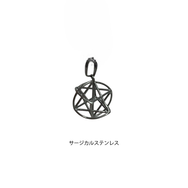ミスマルノタマネックレストップチャーム　サージカルステンレス