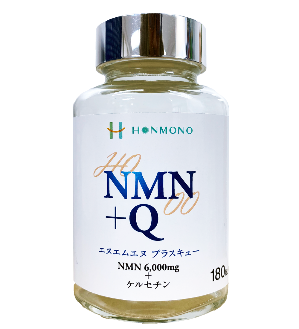 NMN+Q