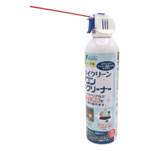 スイスイクリーン エアコンクリーナー