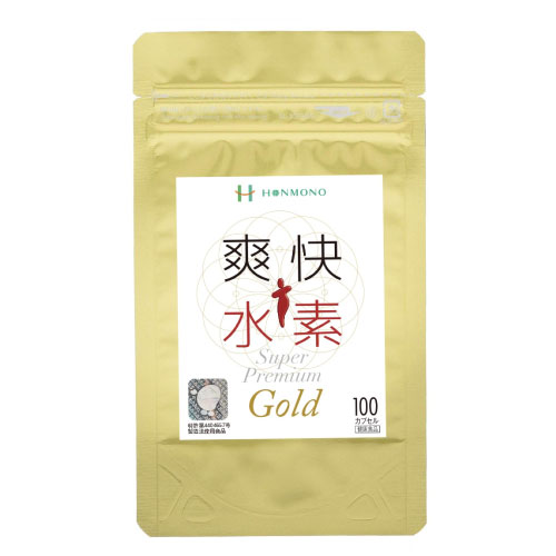 爽快水素スーパープレミアムGold