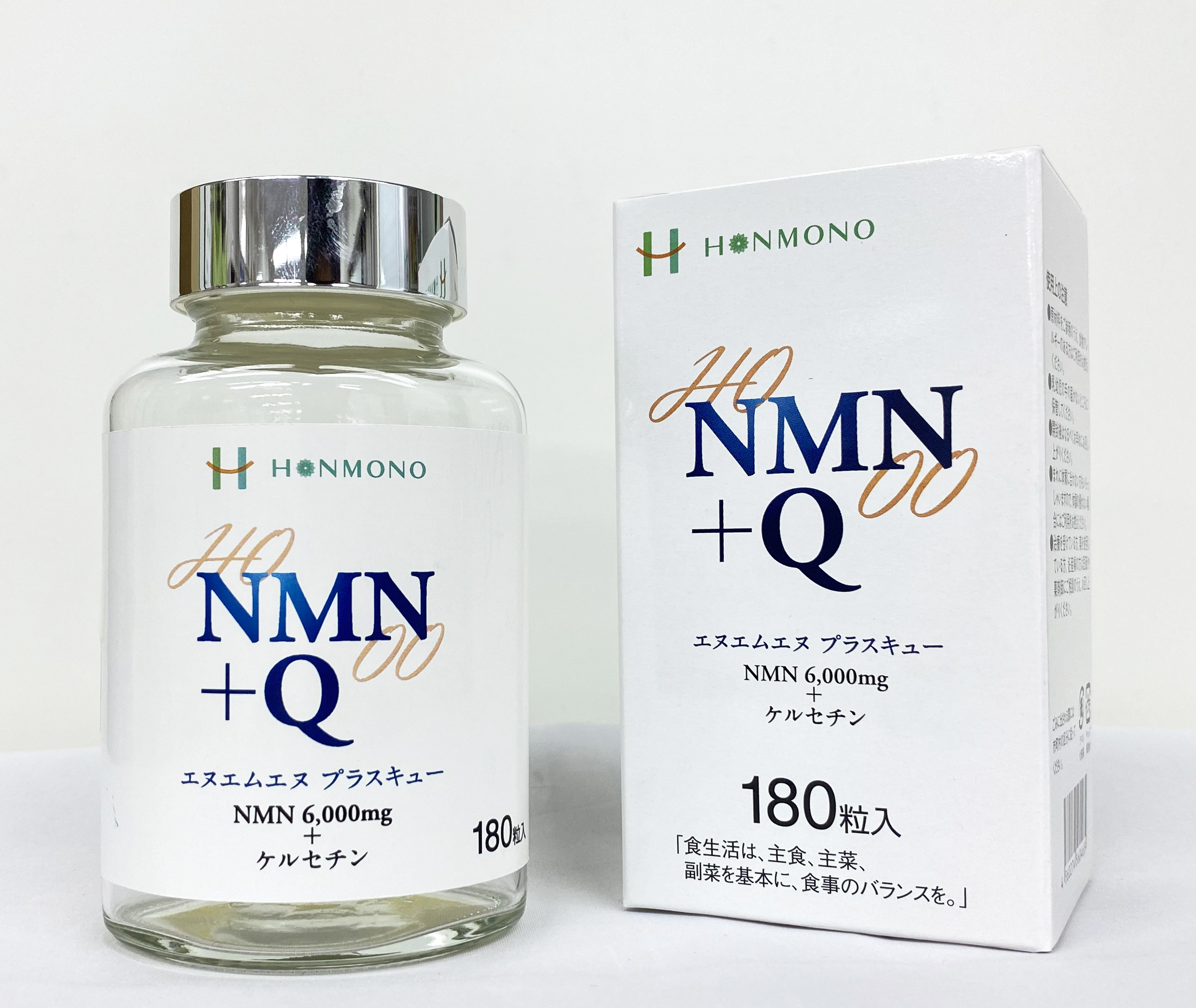商品詳細
