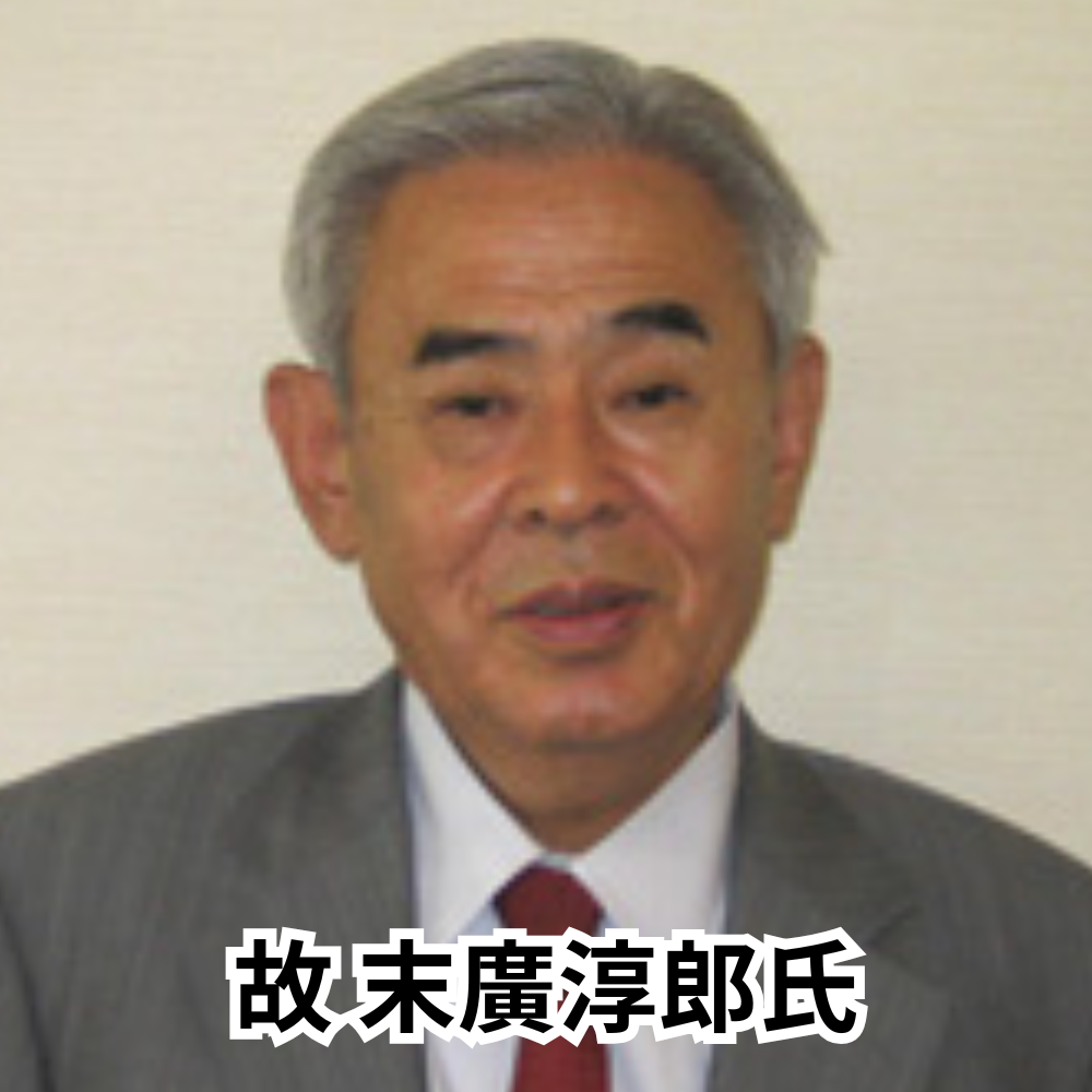 故舩井幸雄との出会い