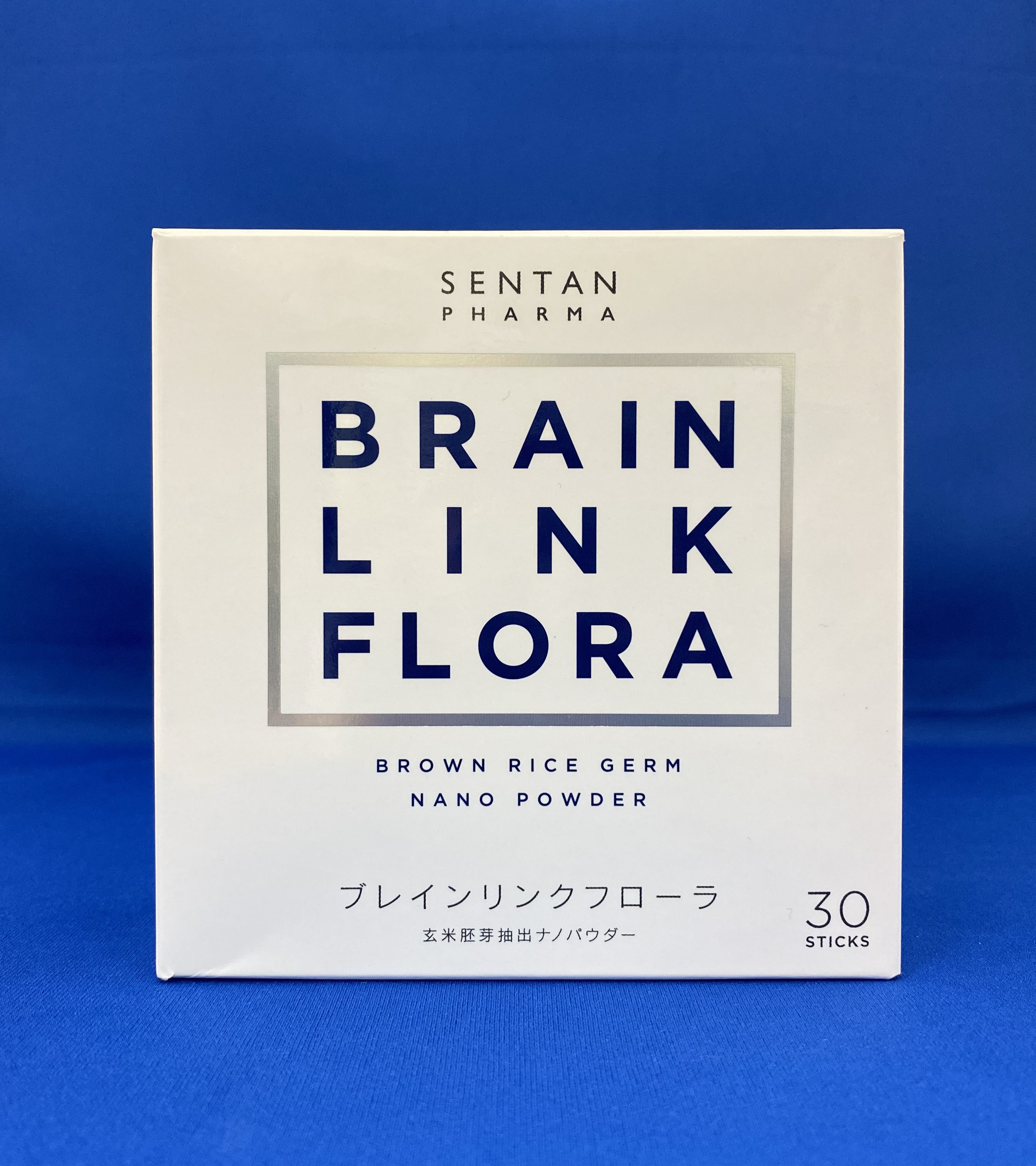 BRAIN LINK FLORA(ブレインリンクフローラ) [玄米胚芽抽出ナノパウダー]