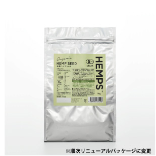 HEMPS 有機ヘンプシード 1kg