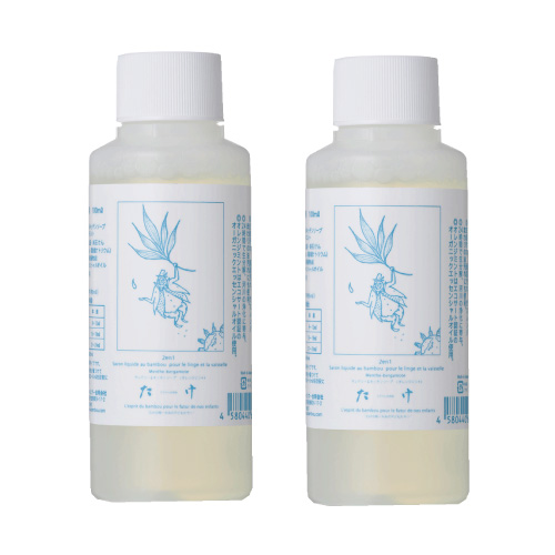 たけランドリー&キッチン(オレンジミント)100ml×2