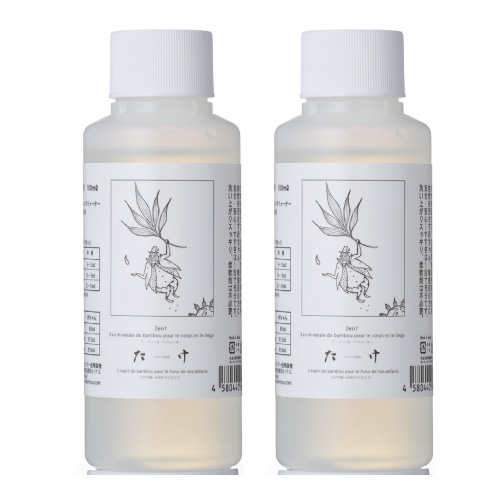 たけランドリー&バスウォーター100ml×2本