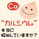 2015.08_carusium