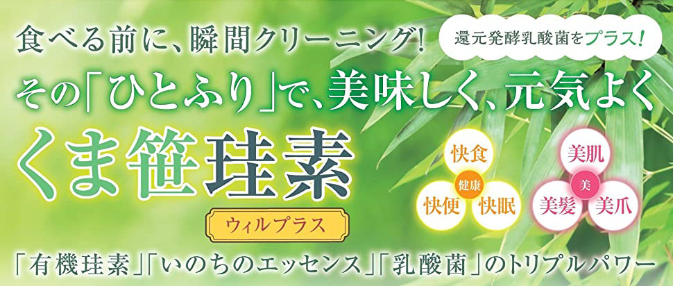 表